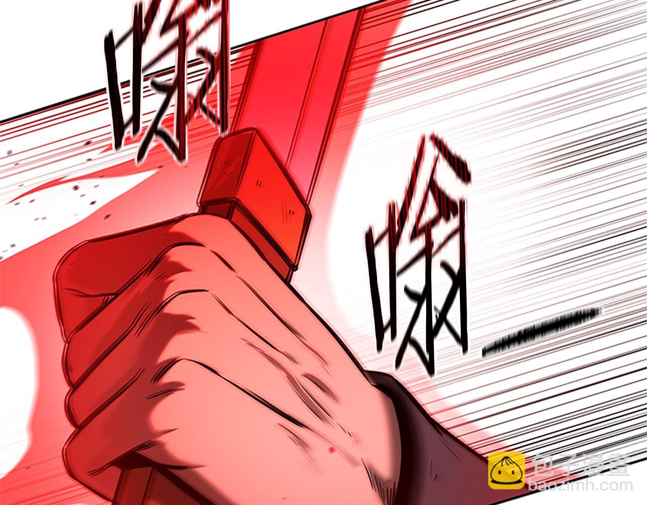 第8话 钓上大鱼196