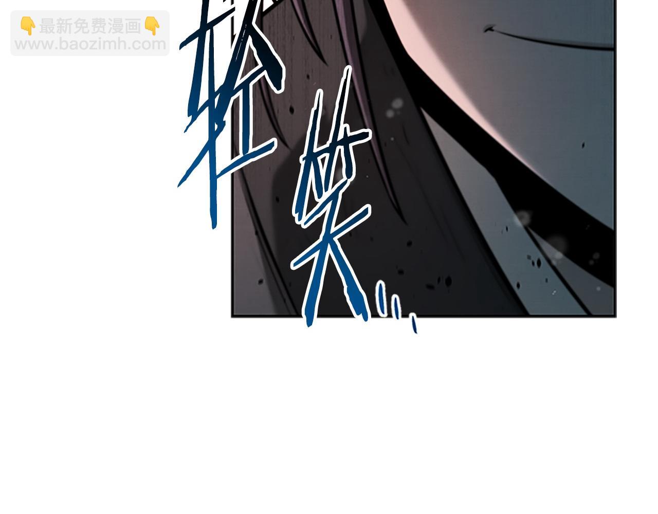 第8话 钓上大鱼209