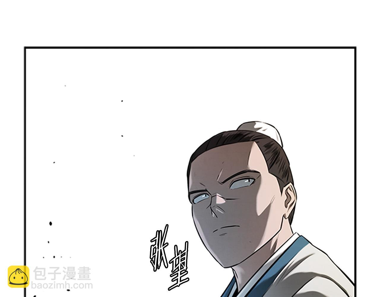 第8话 钓上大鱼21
