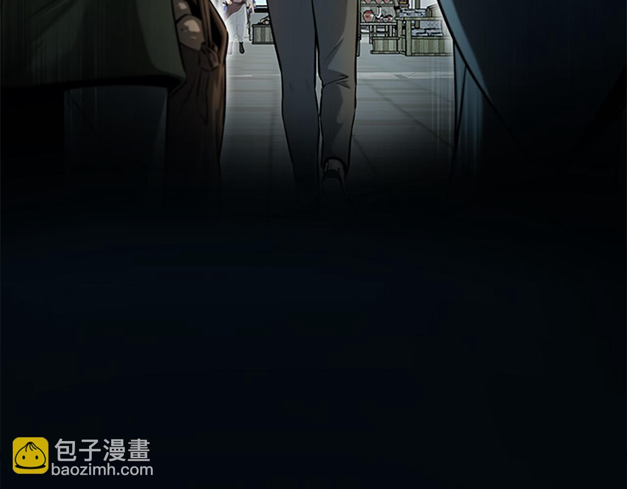 第8话 钓上大鱼26
