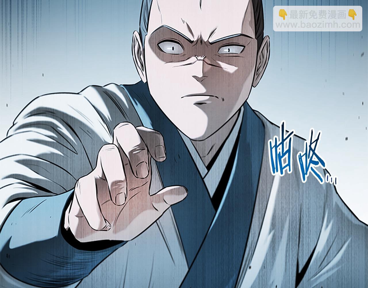 第8话 钓上大鱼28