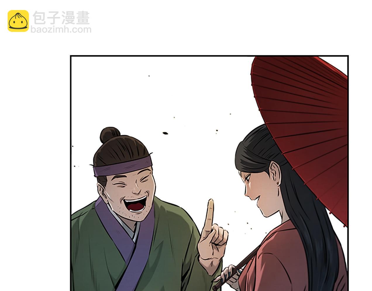 第8话 钓上大鱼4