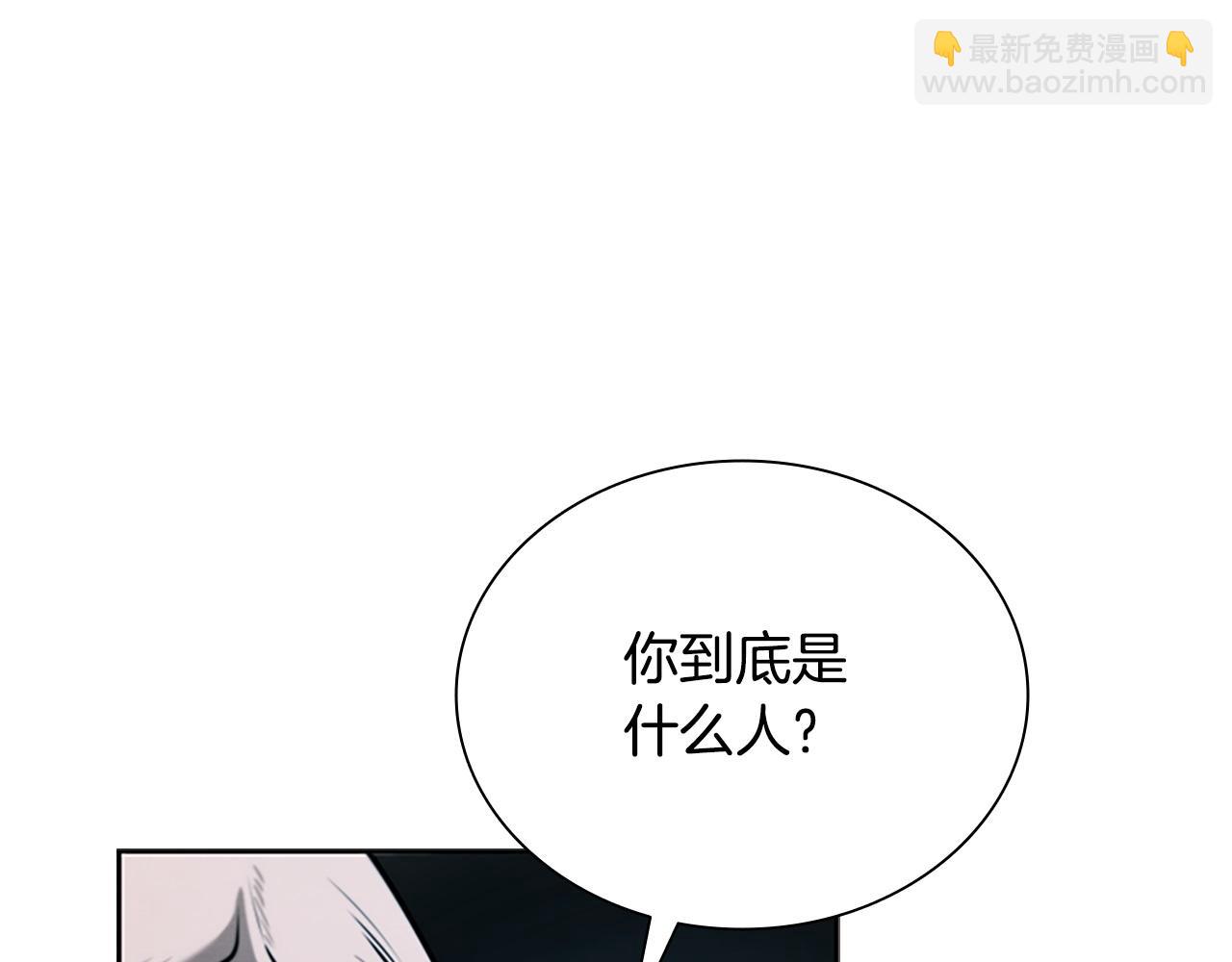第8话 钓上大鱼41