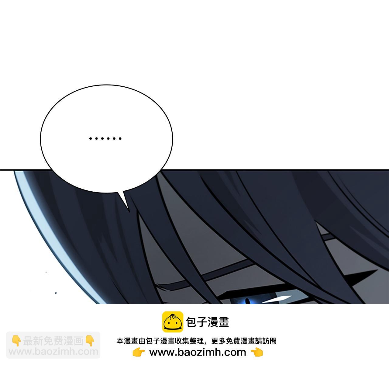 第8话 钓上大鱼49