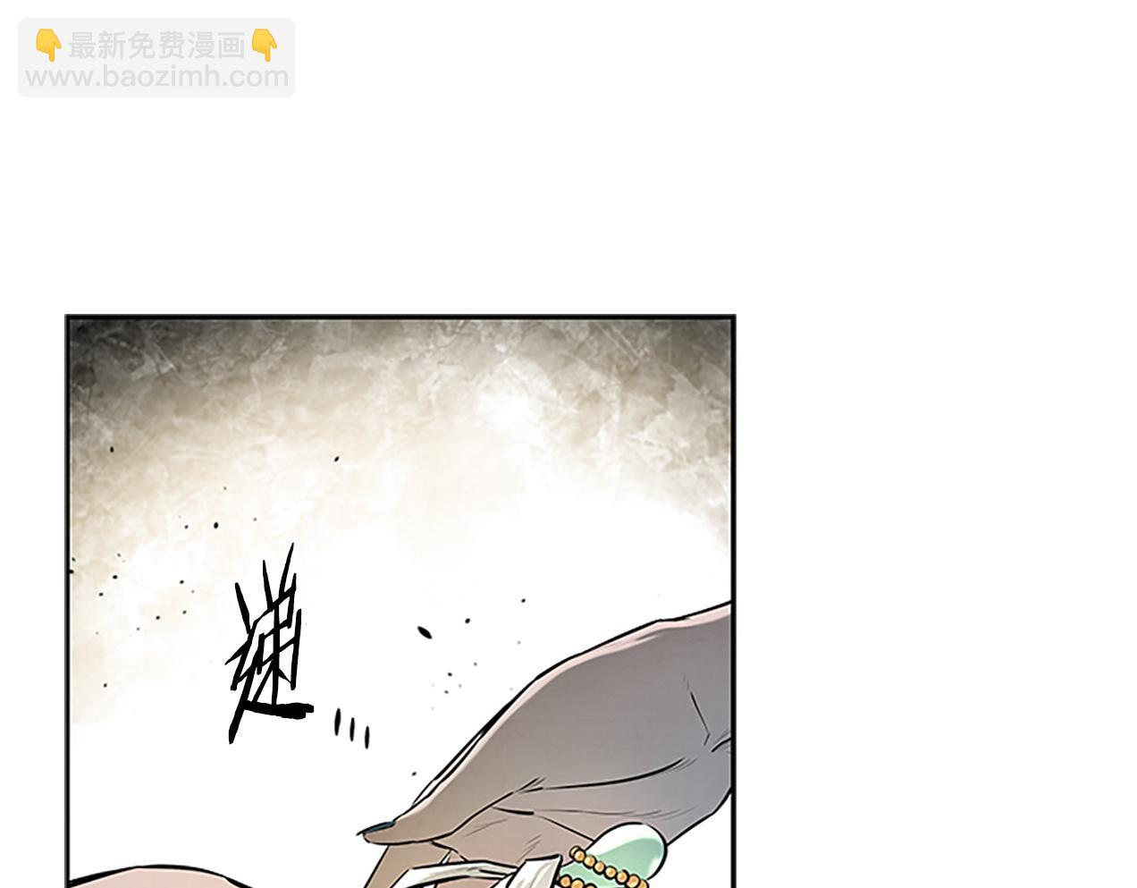 第8话 钓上大鱼6