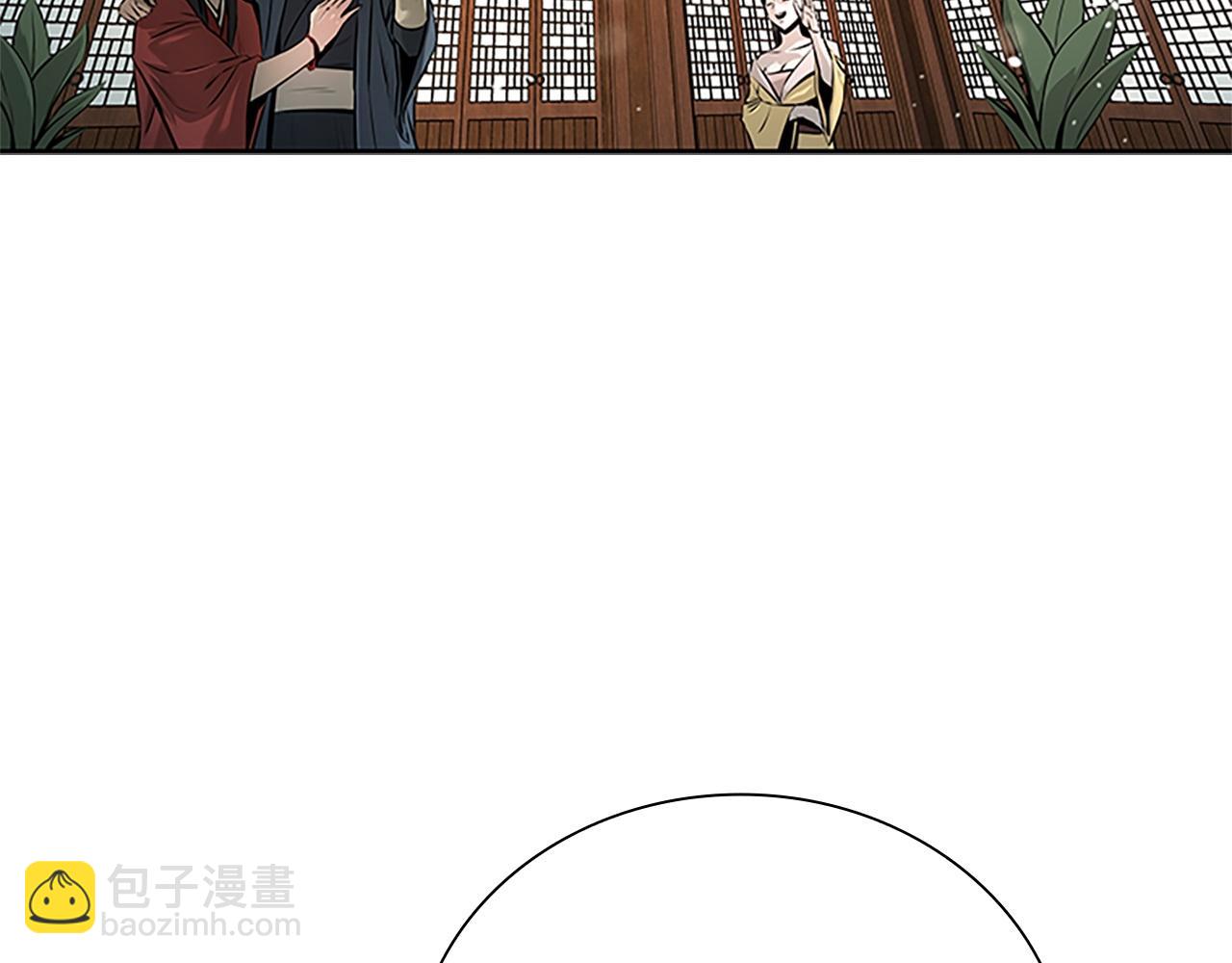 第8话 钓上大鱼78