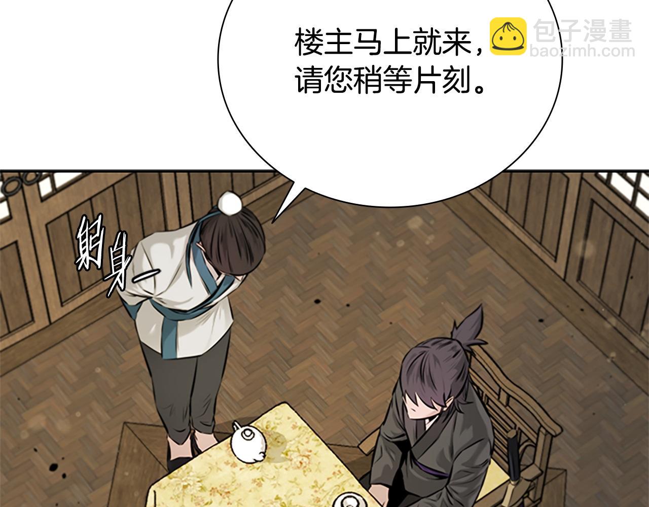 第8话 钓上大鱼79