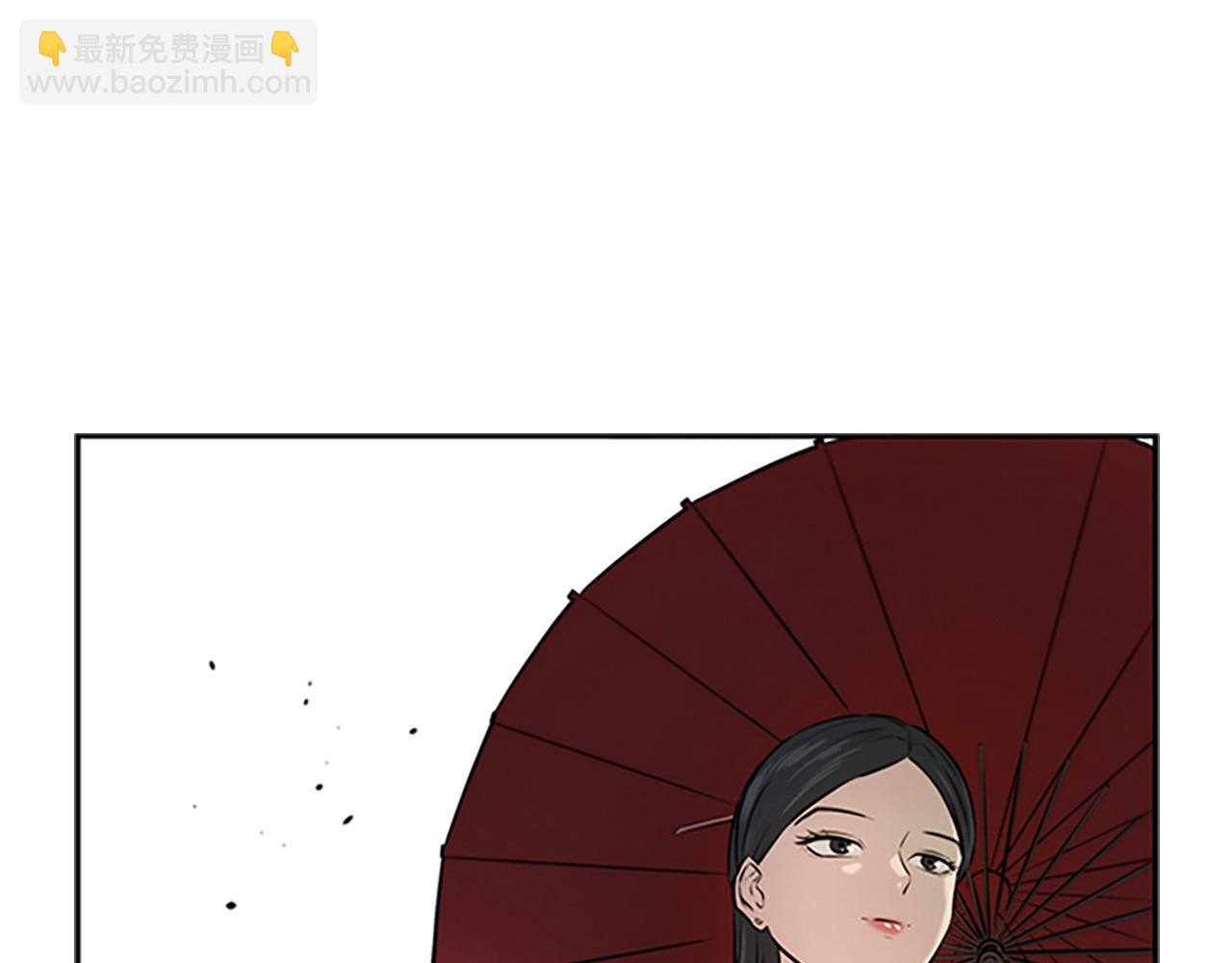 第8话 钓上大鱼8