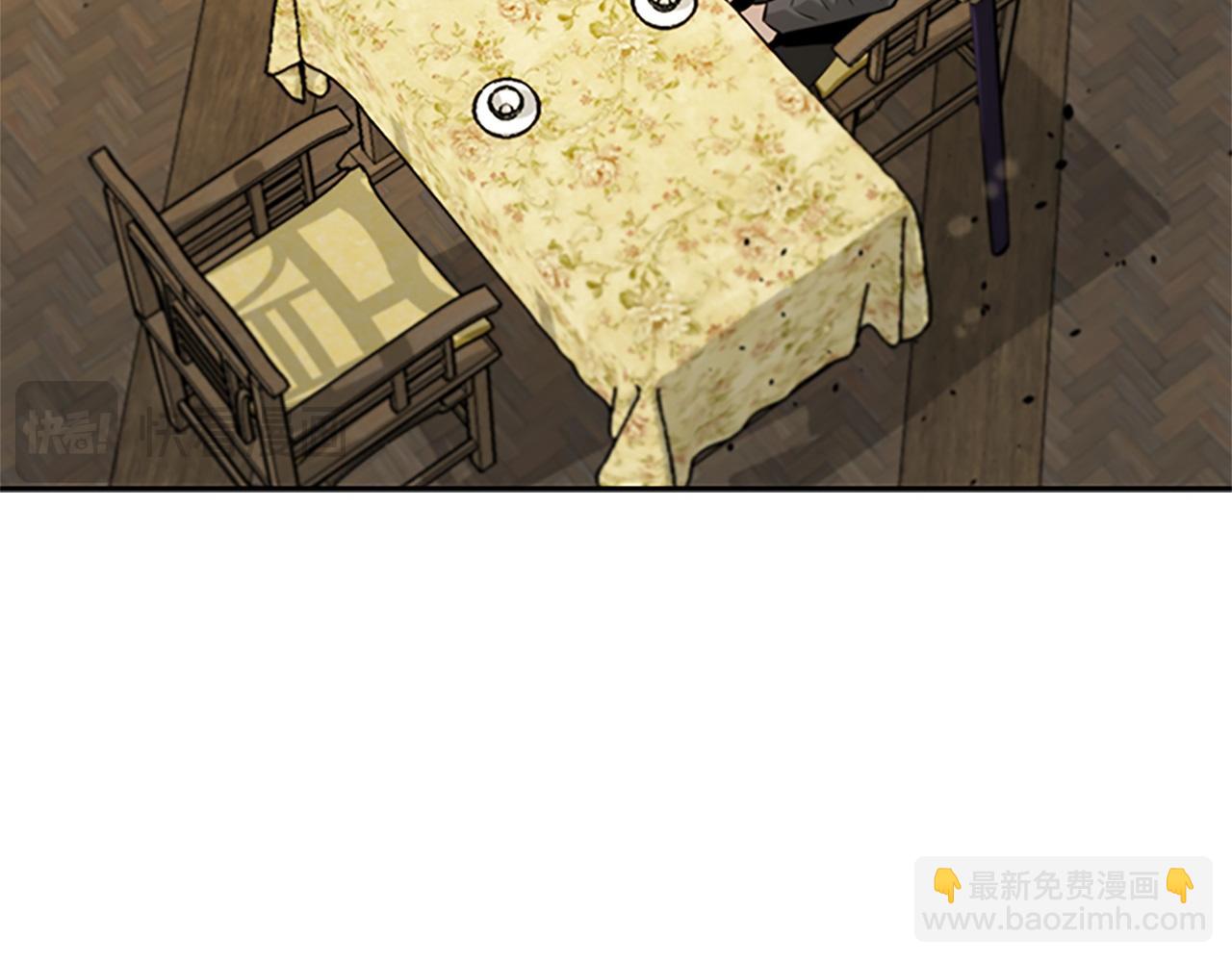 第8话 钓上大鱼80