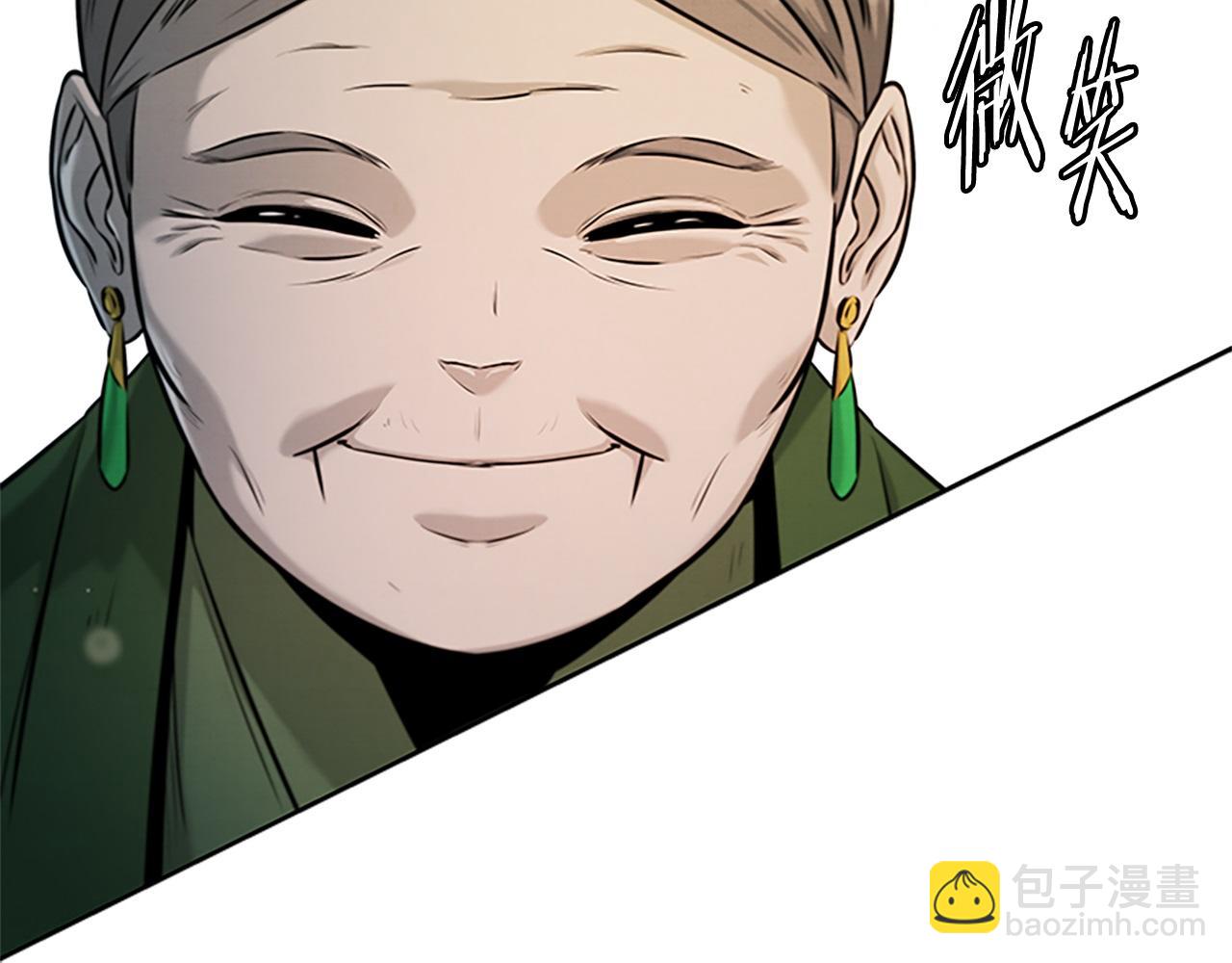 第8话 钓上大鱼95