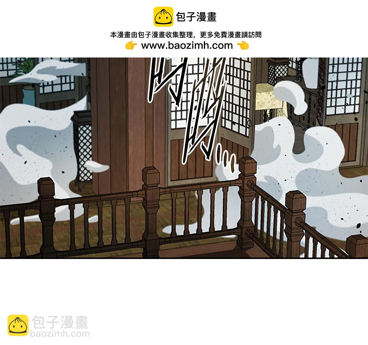 第9话 达成交易1