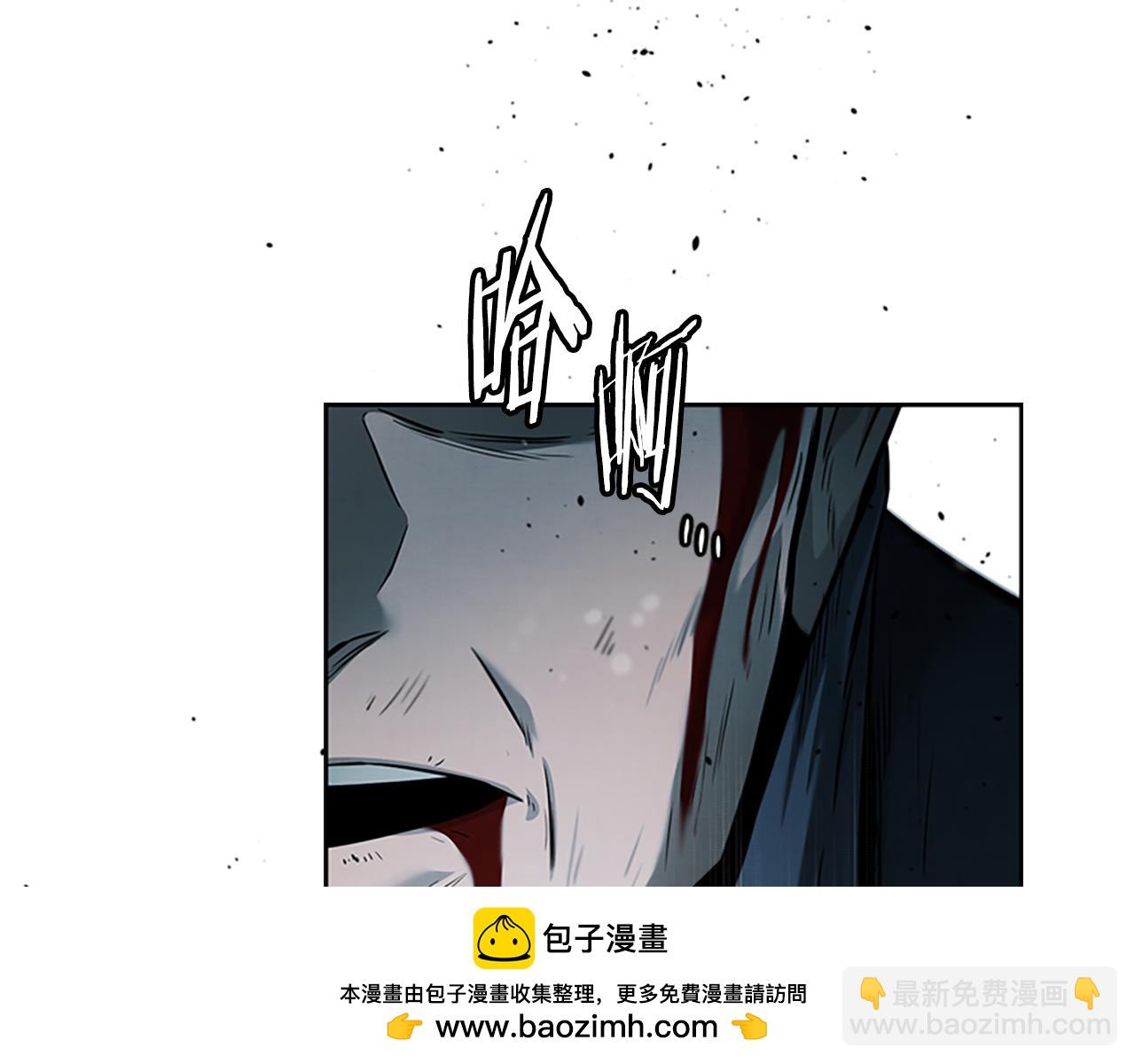 第9话 达成交易102