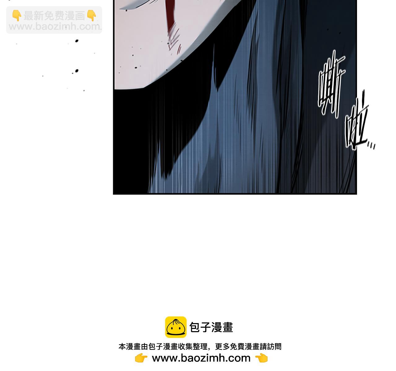 第9话 达成交易107