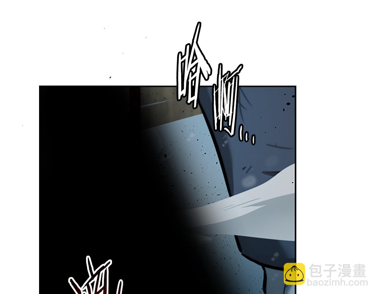 第9话 达成交易108