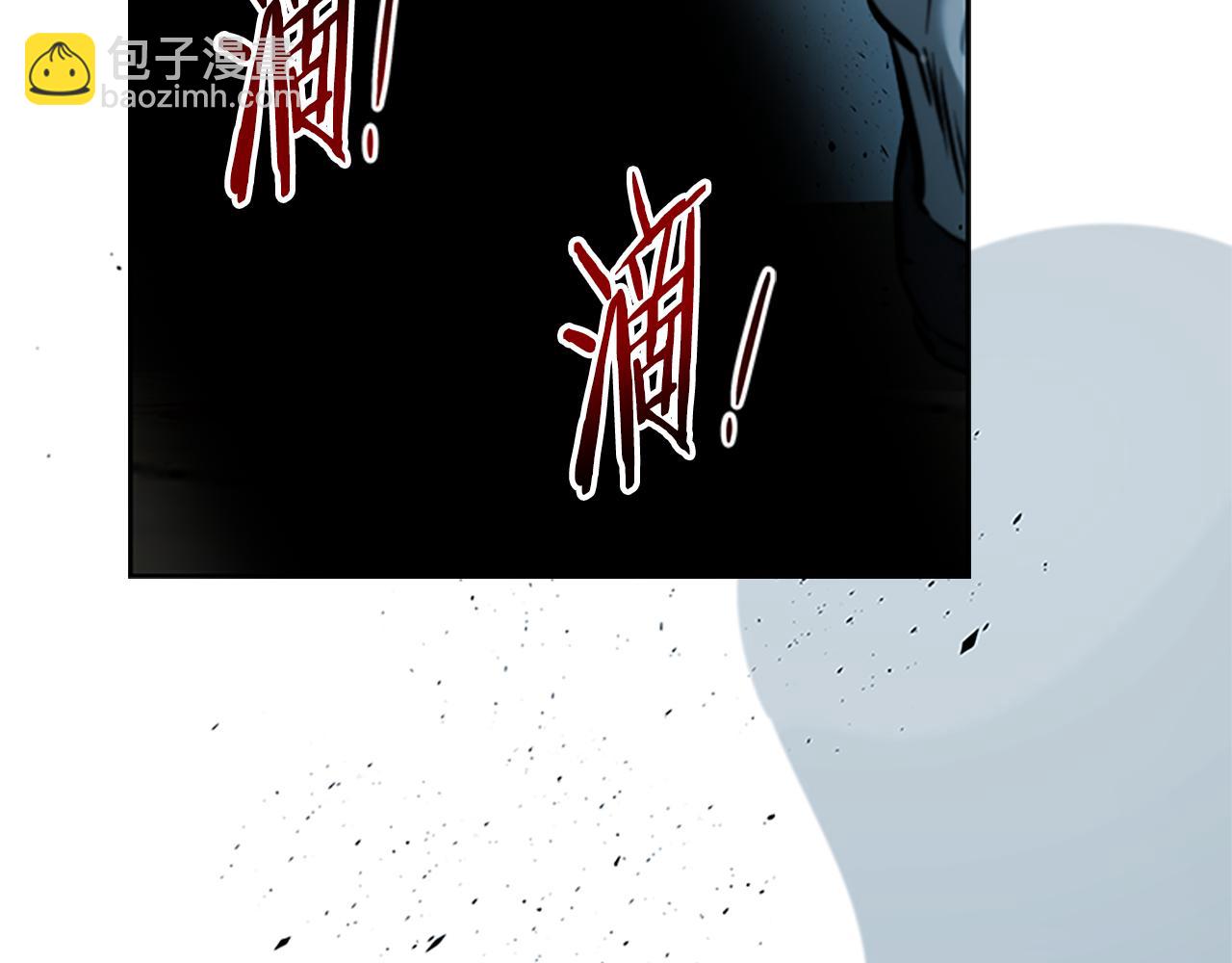 第9话 达成交易109