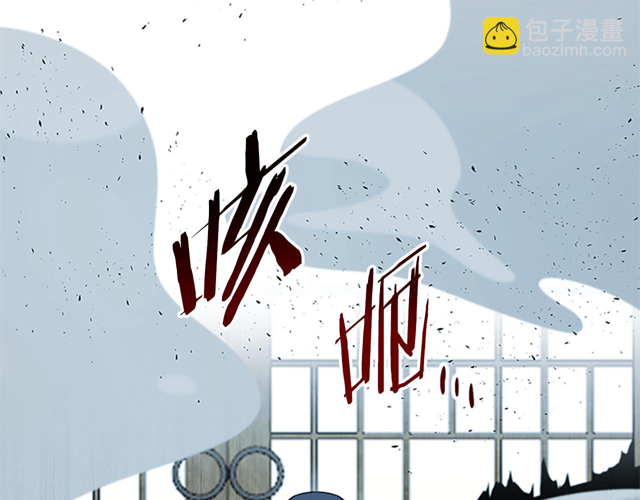 第9话 达成交易110