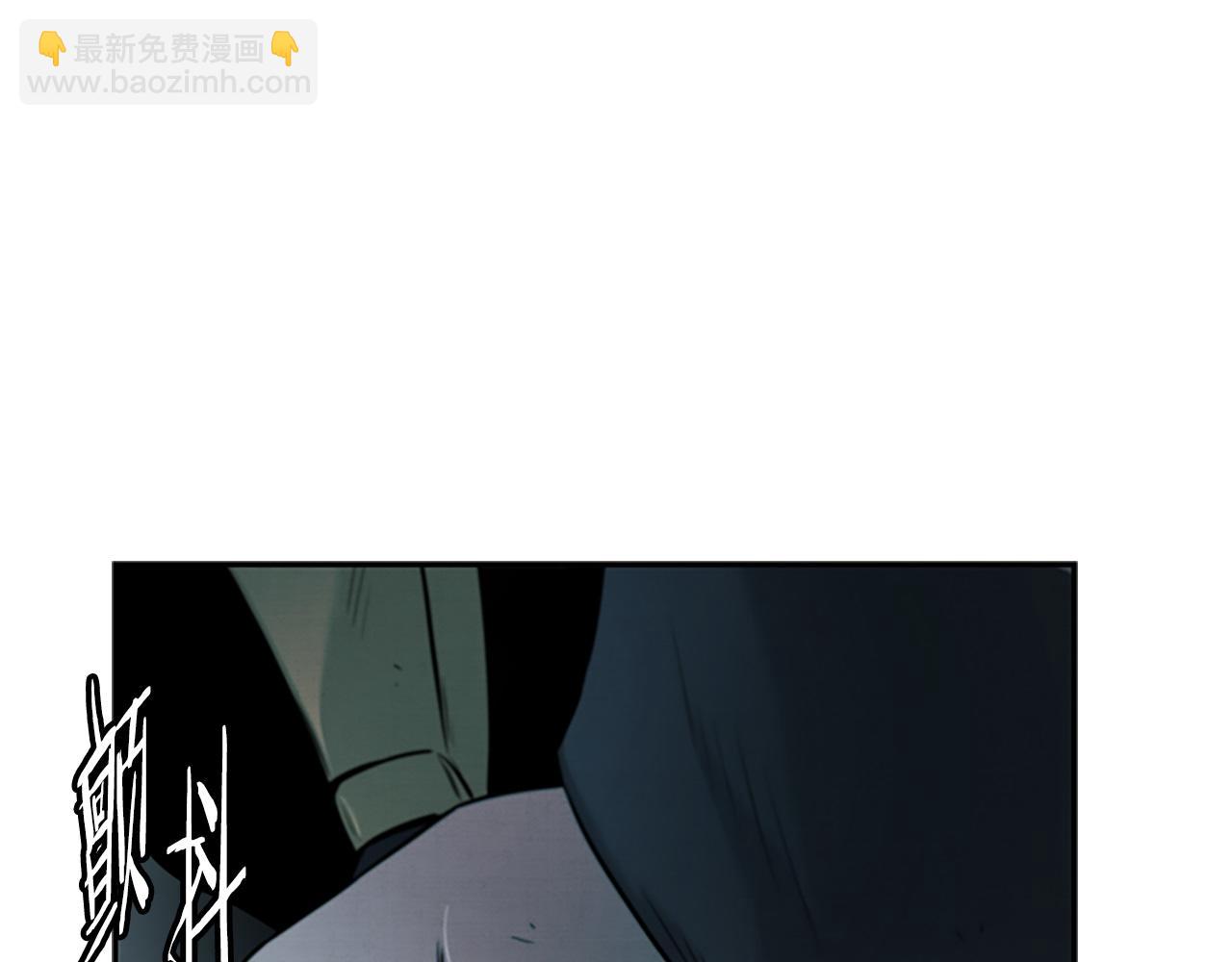 第9话 达成交易122