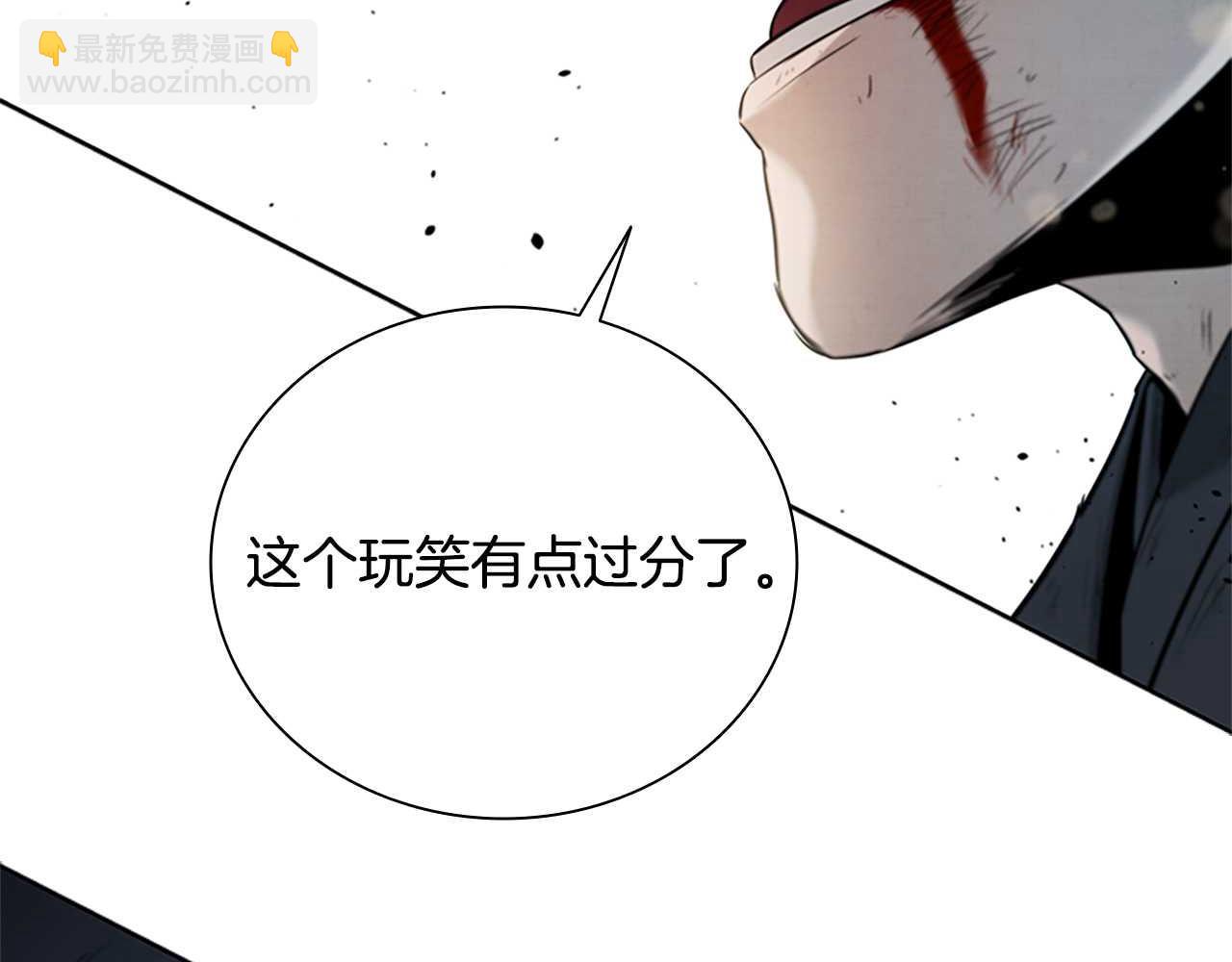 第9话 达成交易132