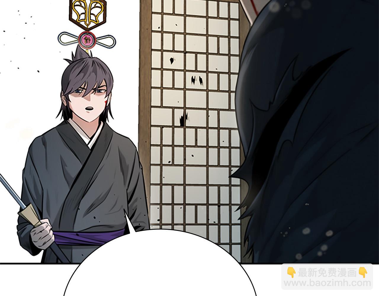 第9话 达成交易145