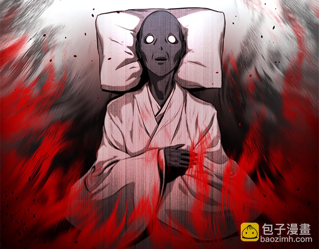 第9话 达成交易165