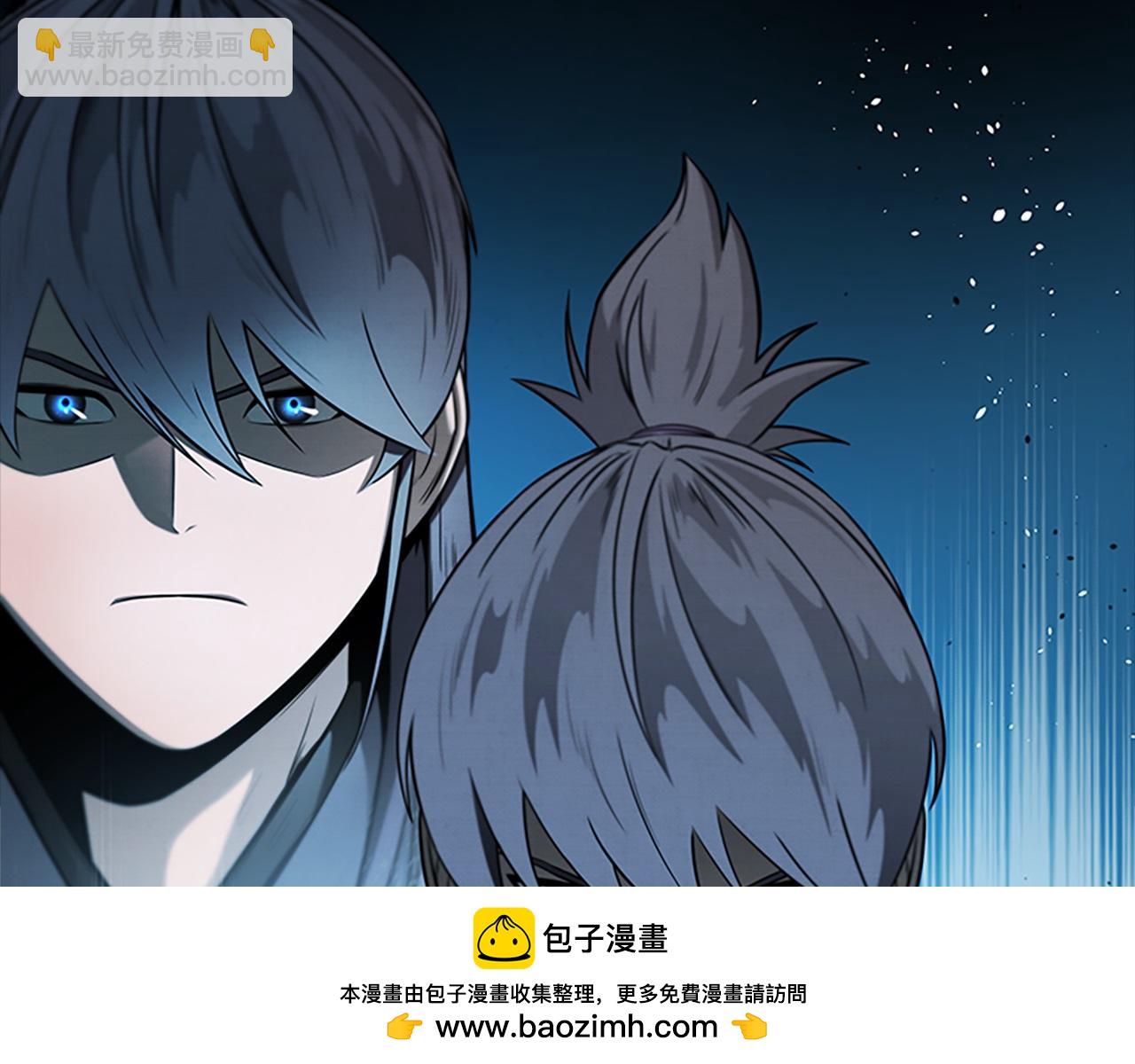 第9话 达成交易176
