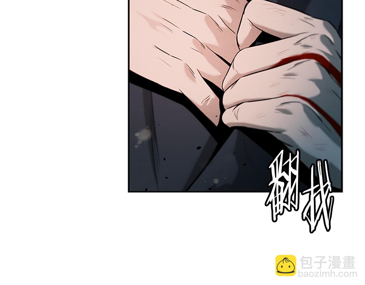 第9话 达成交易183