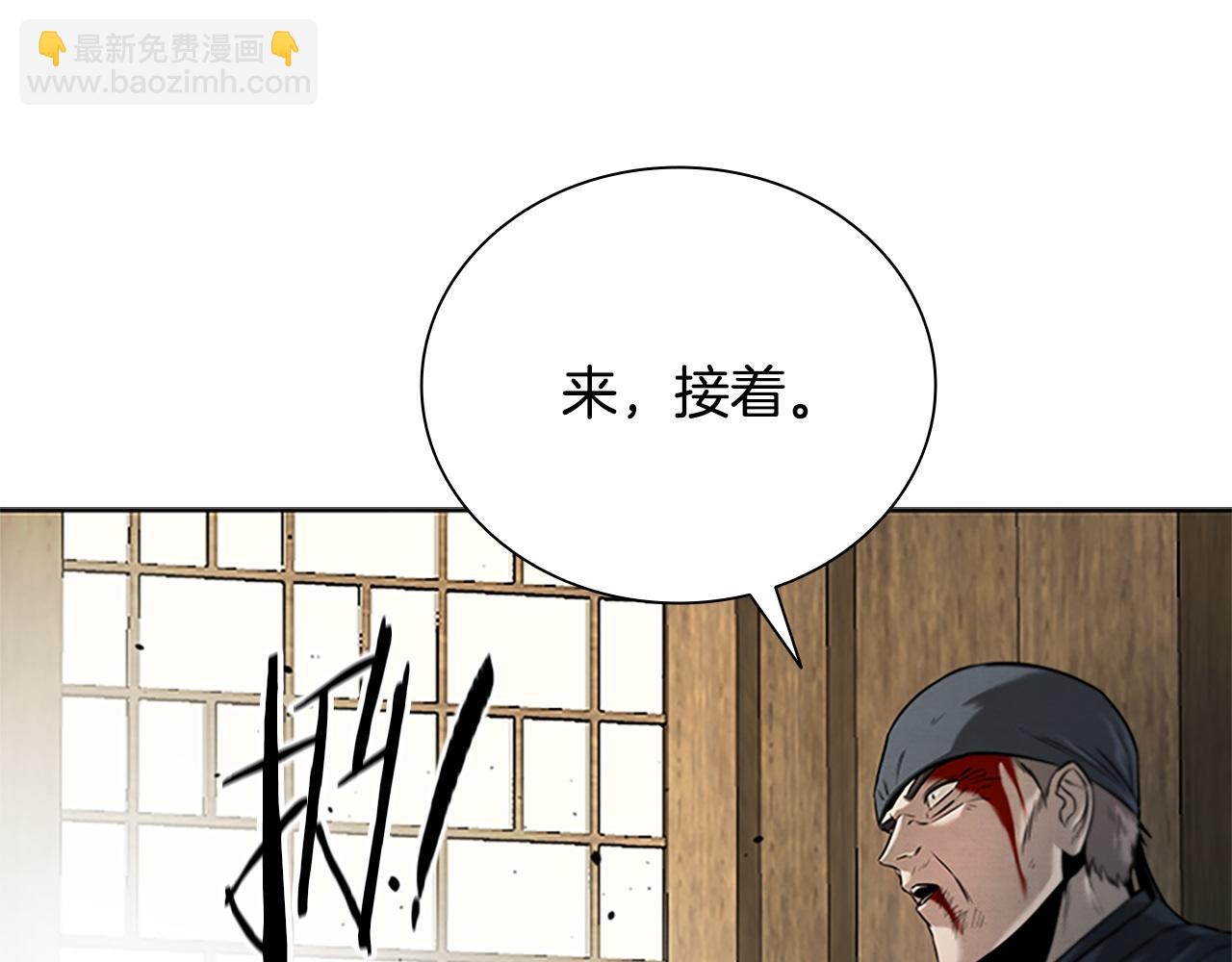 第9话 达成交易184