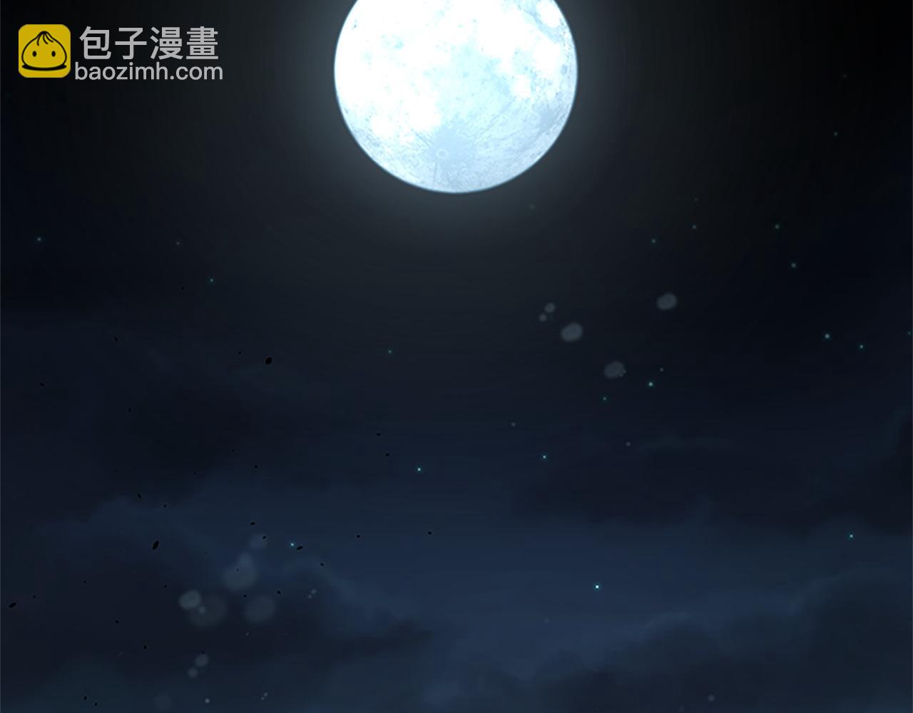第9话 达成交易208
