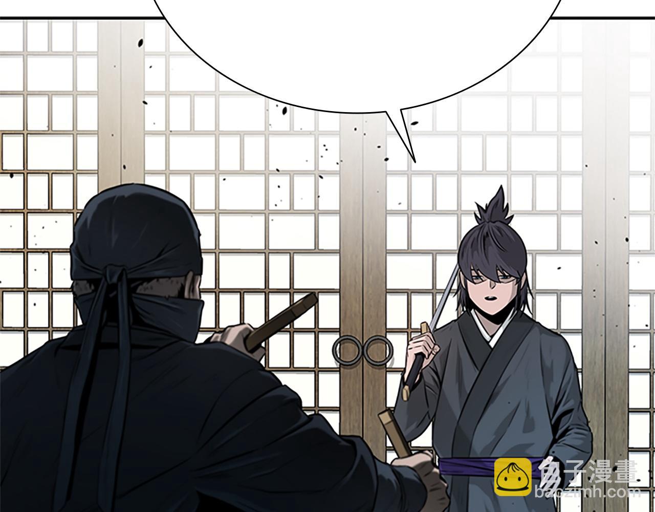 第9话 达成交易23