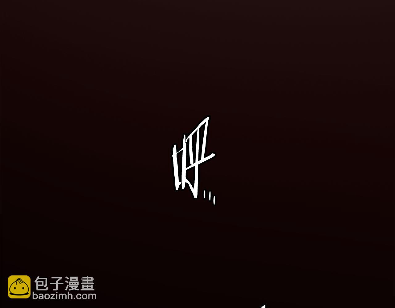 第9话 达成交易246