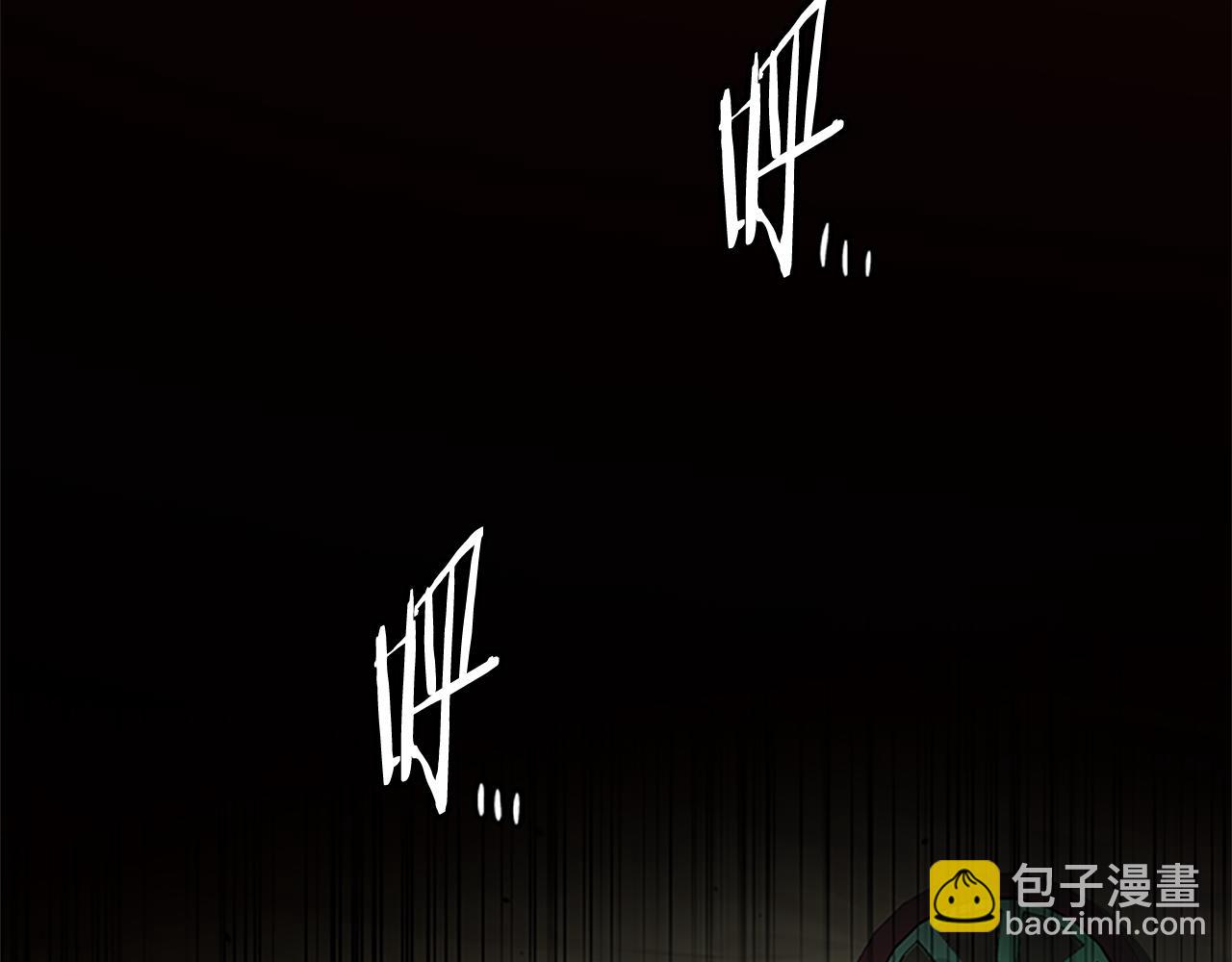 第9话 达成交易247