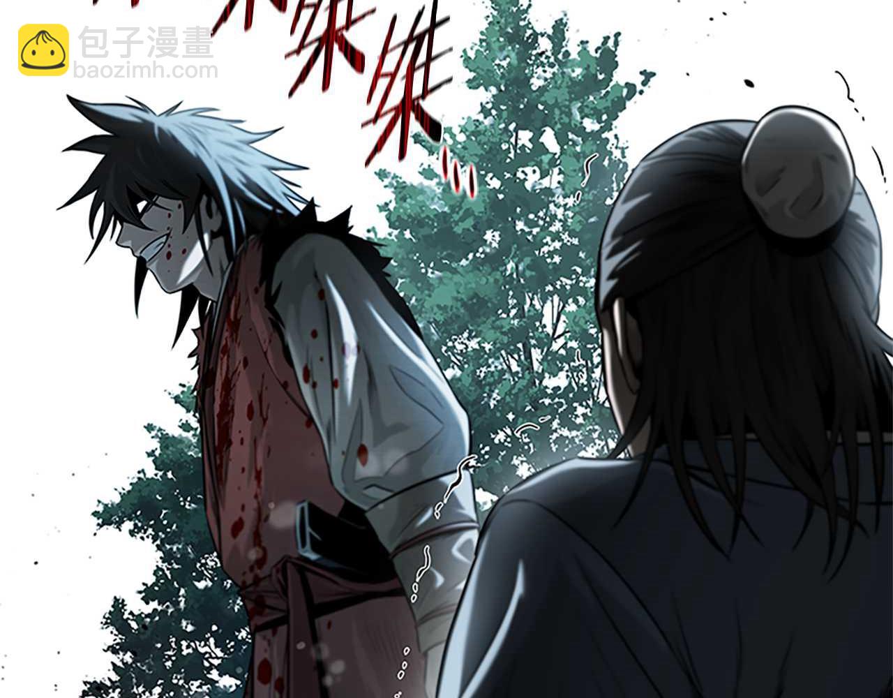 第9话 达成交易251