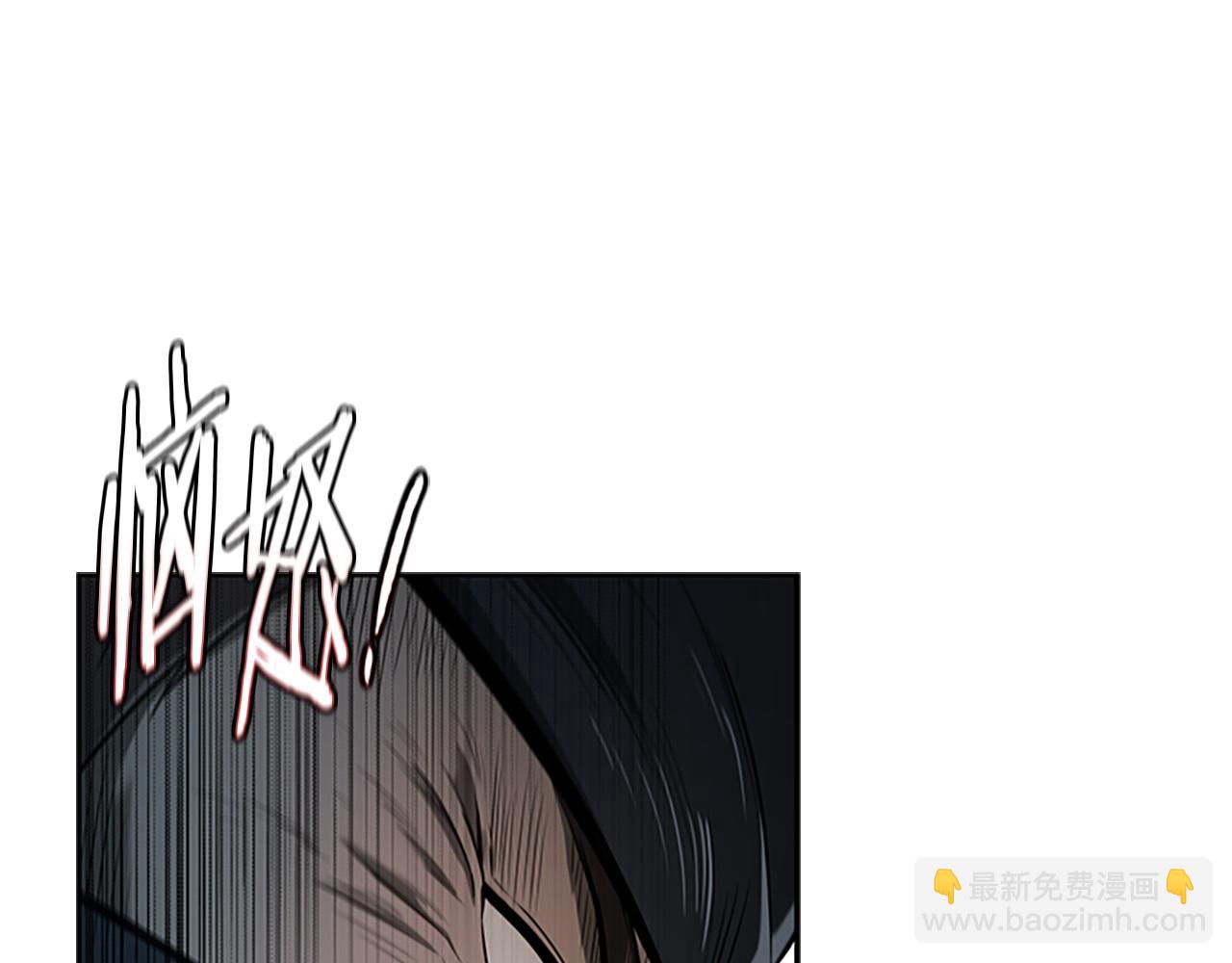 第9话 达成交易30