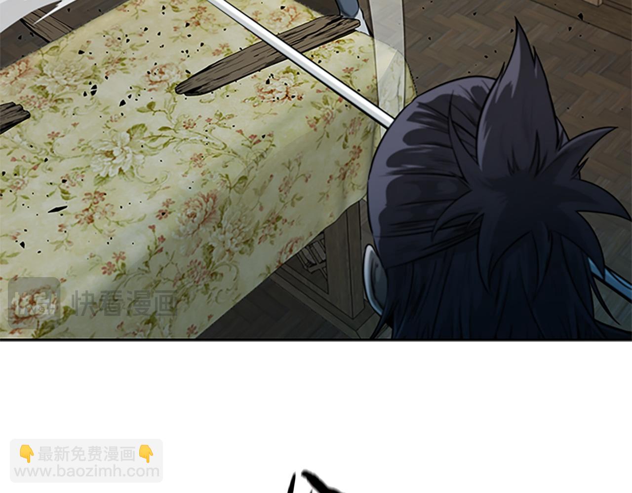第9话 达成交易44