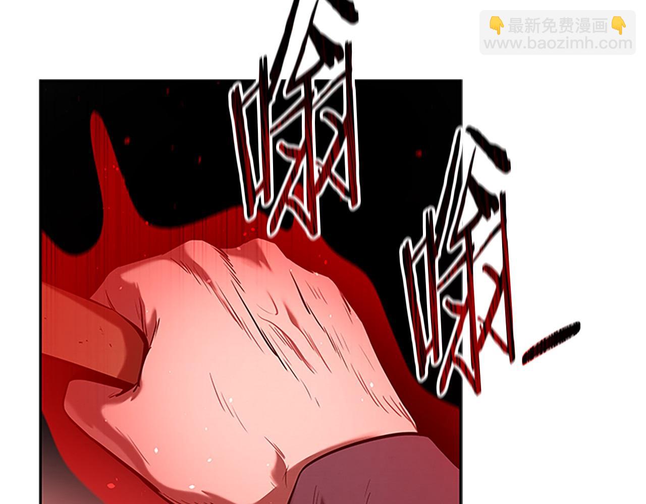 第9话 达成交易45