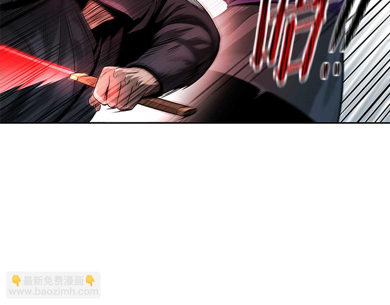 第9话 达成交易58