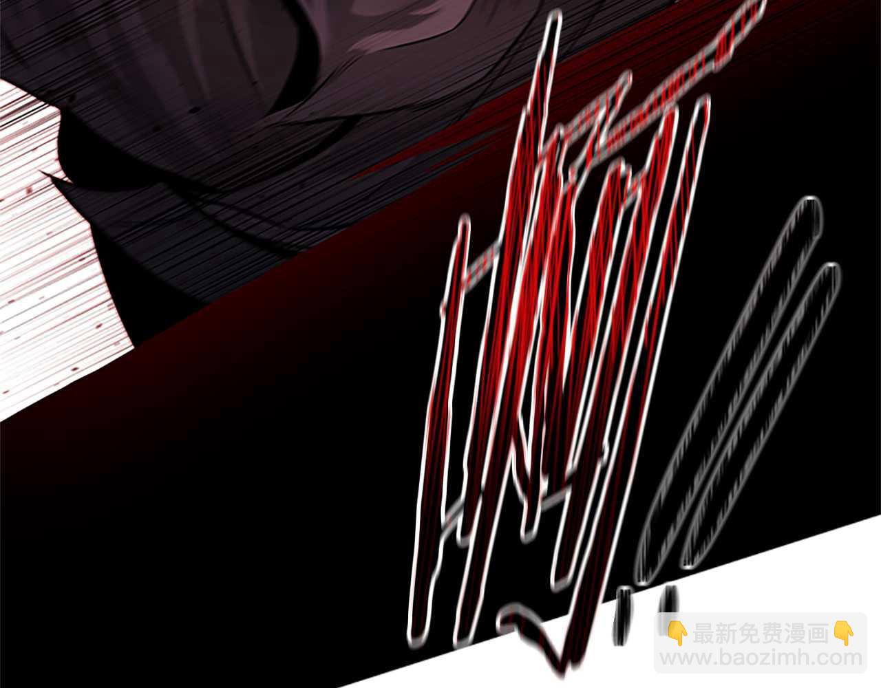 第9话 达成交易61