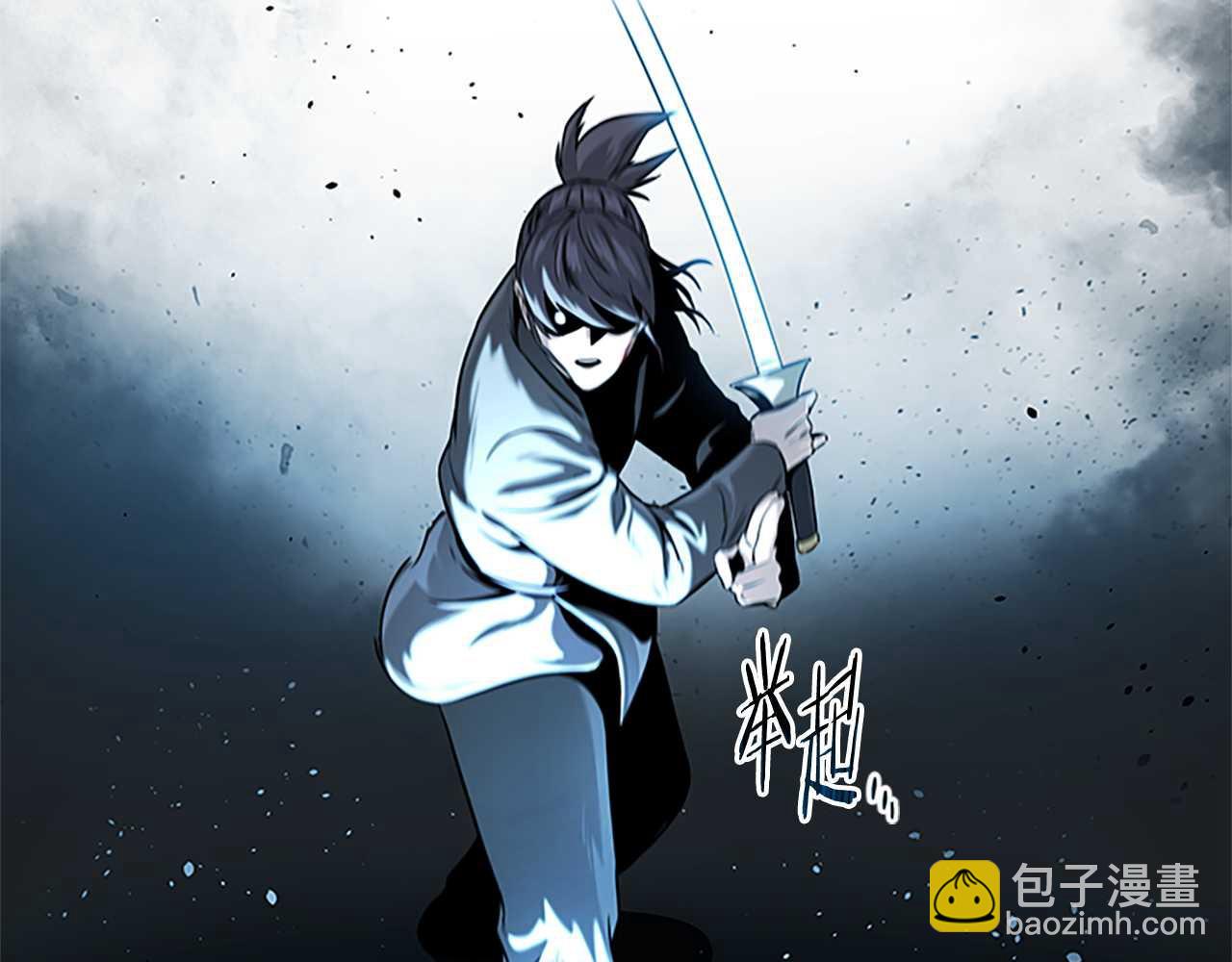 第9话 达成交易88