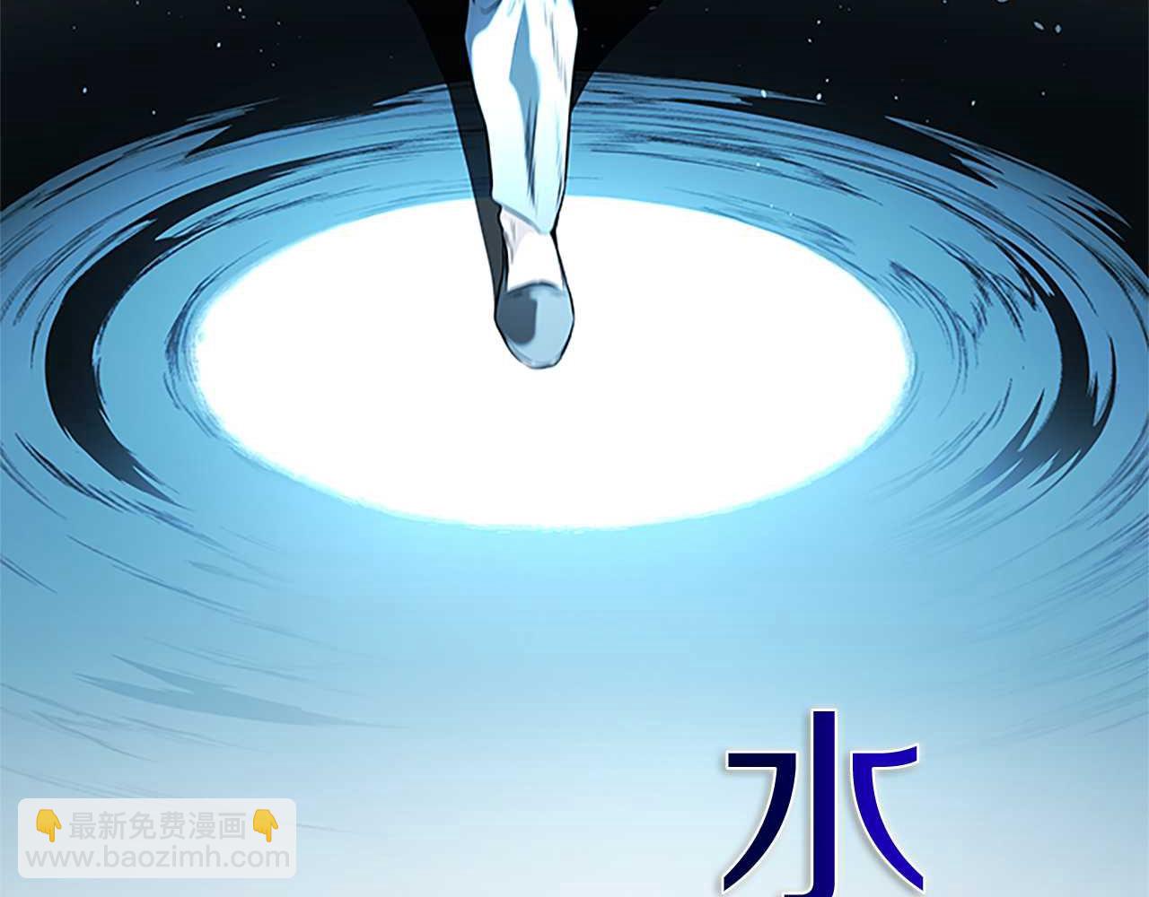 第9话 达成交易89