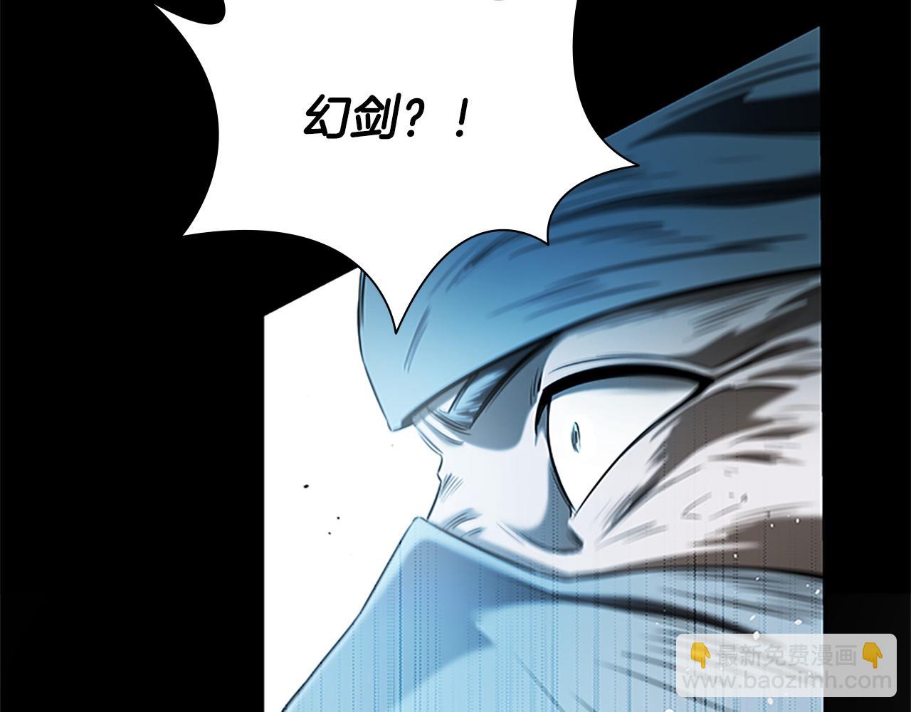 第9话 达成交易95