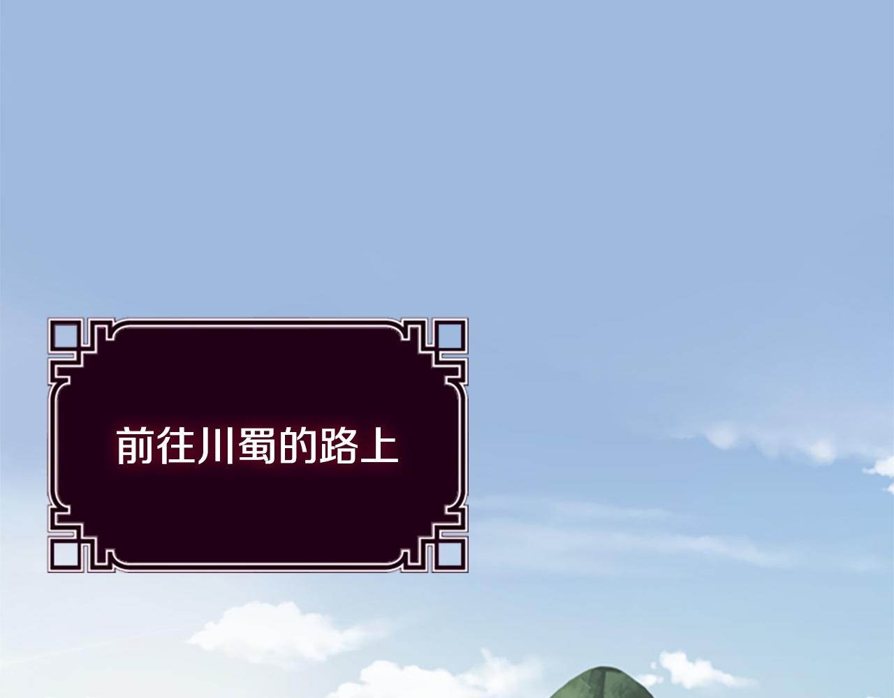 第10话 单刀直入0