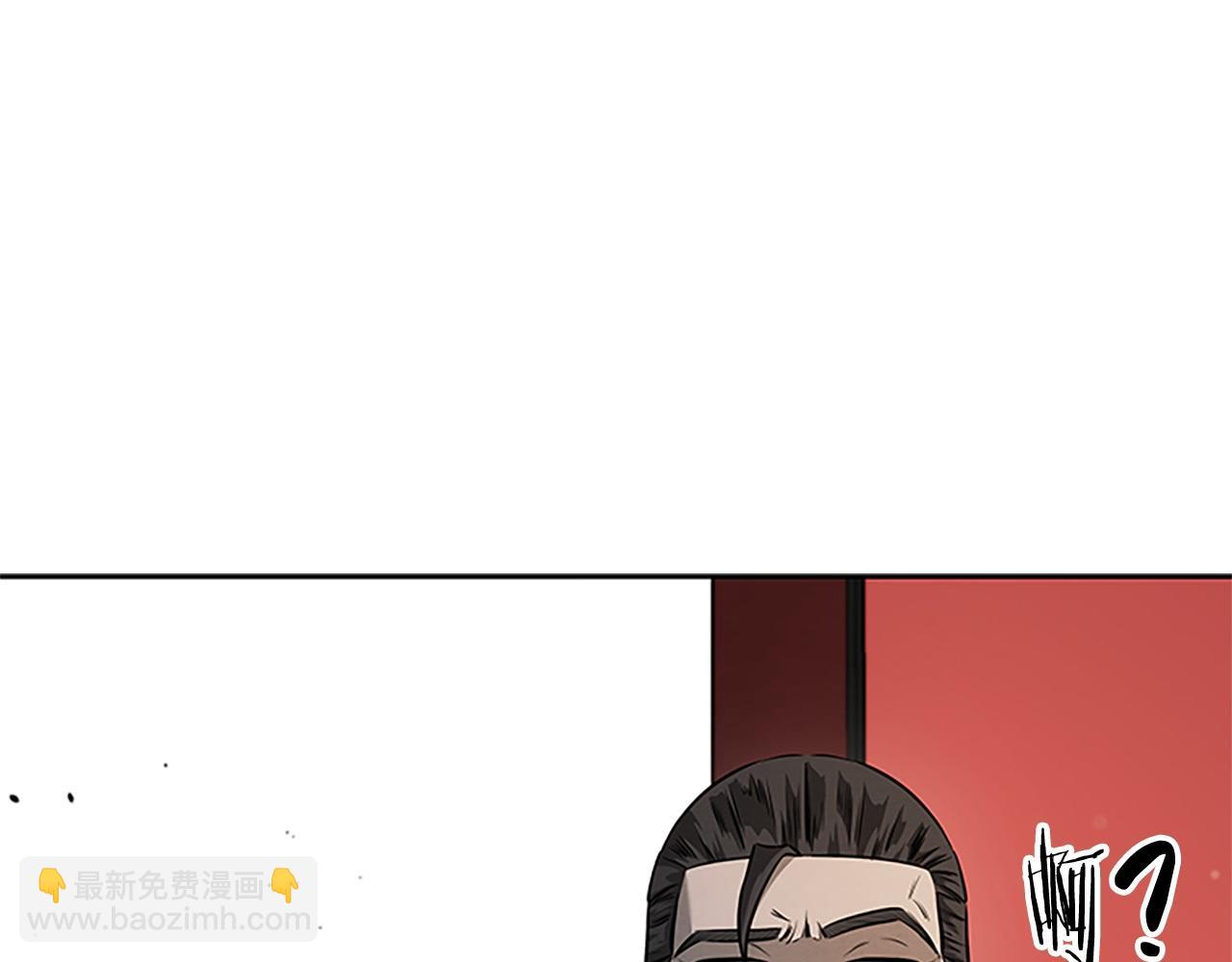 第10话 单刀直入106