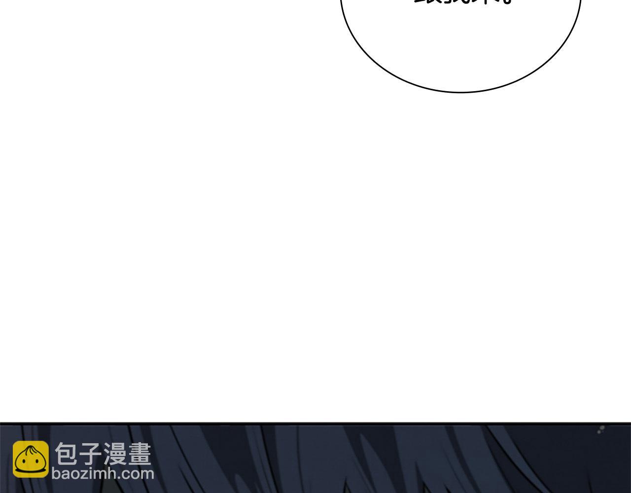 第10话 单刀直入122