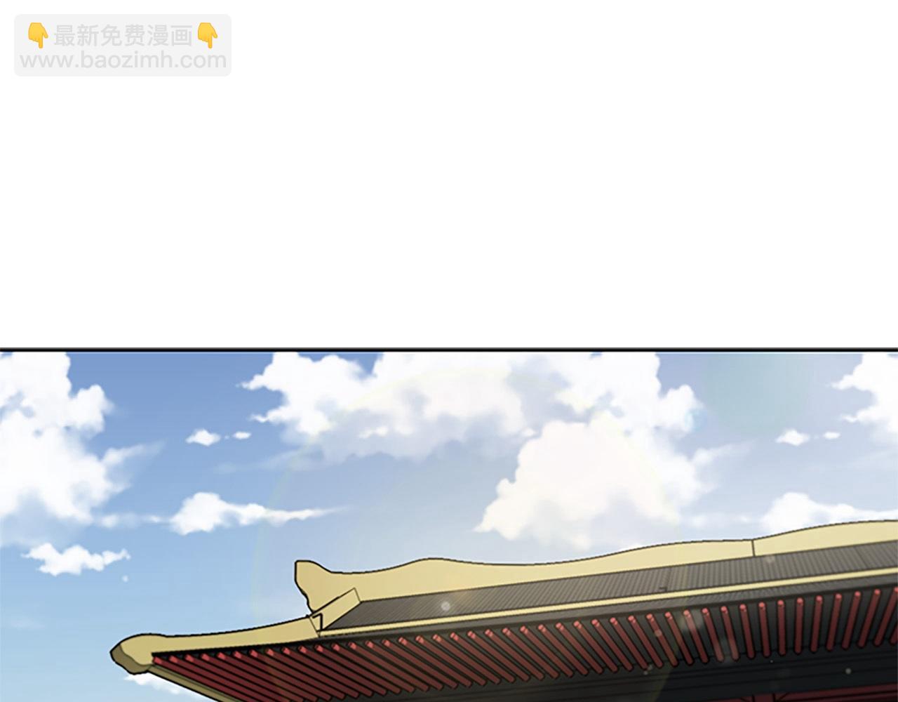 第10话 单刀直入126