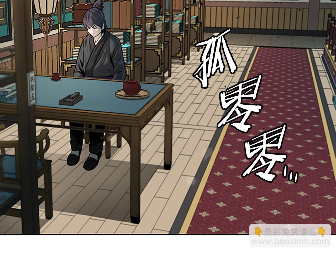 第10话 单刀直入129