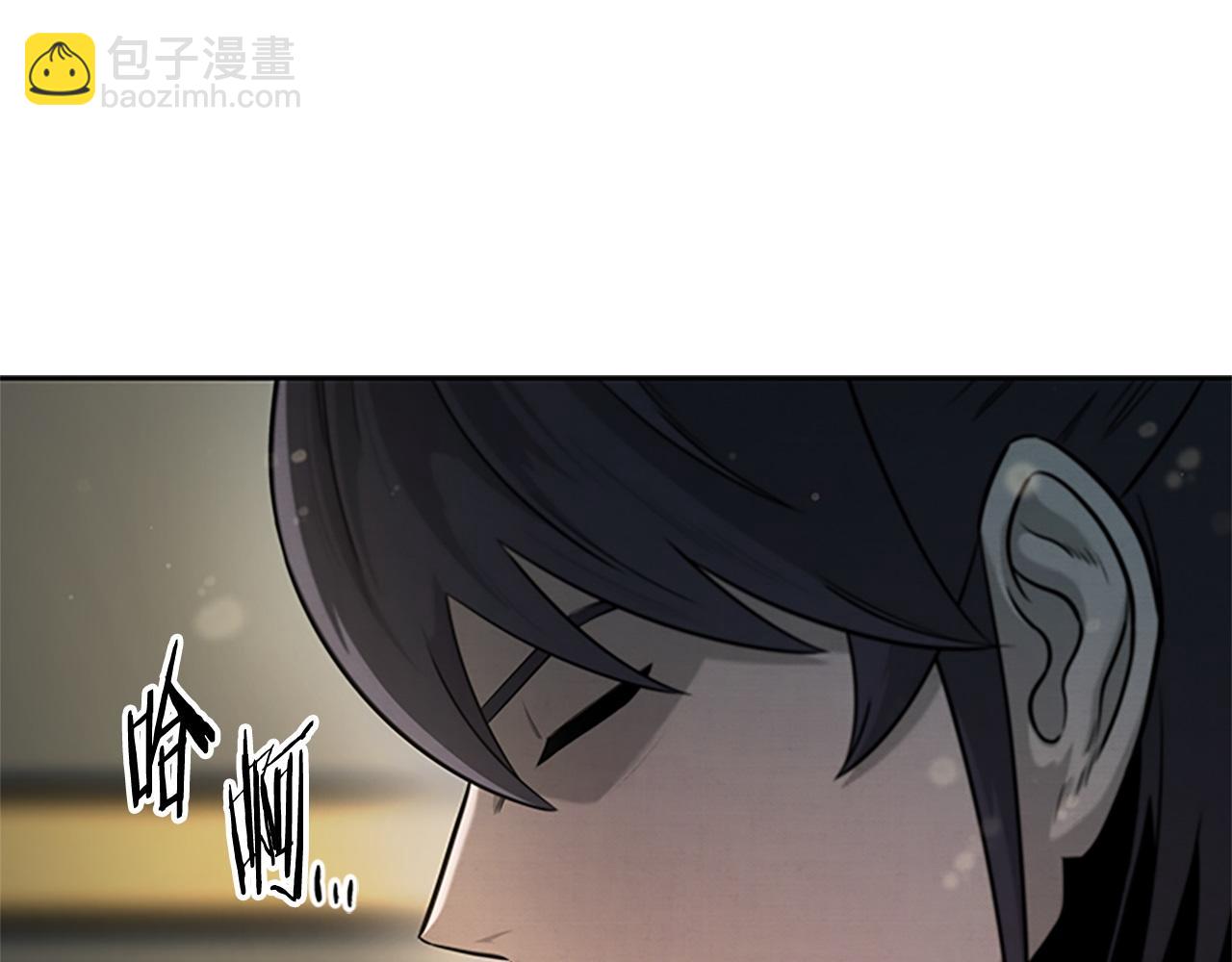第10话 单刀直入133