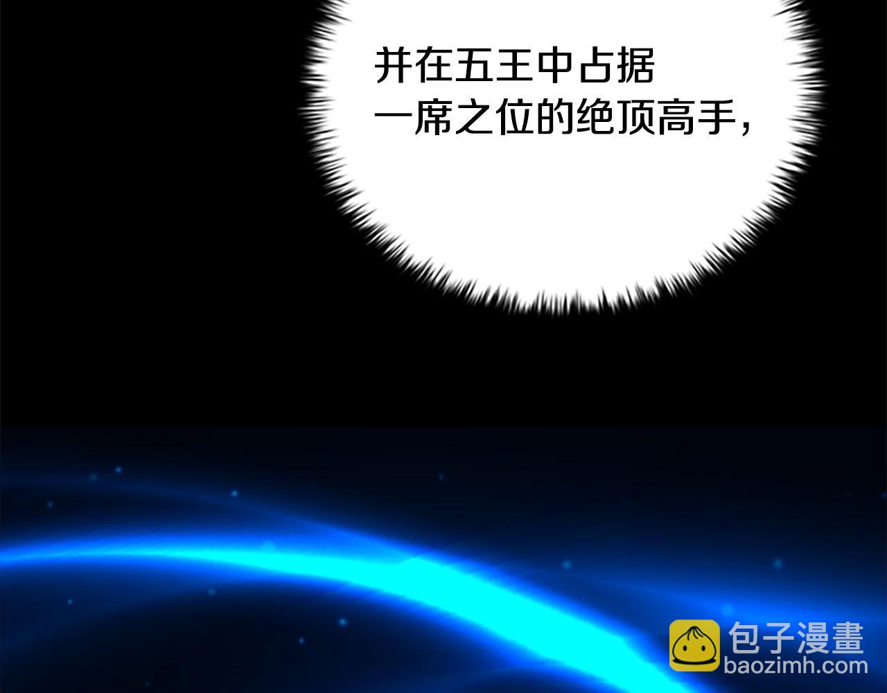 第10话 单刀直入150