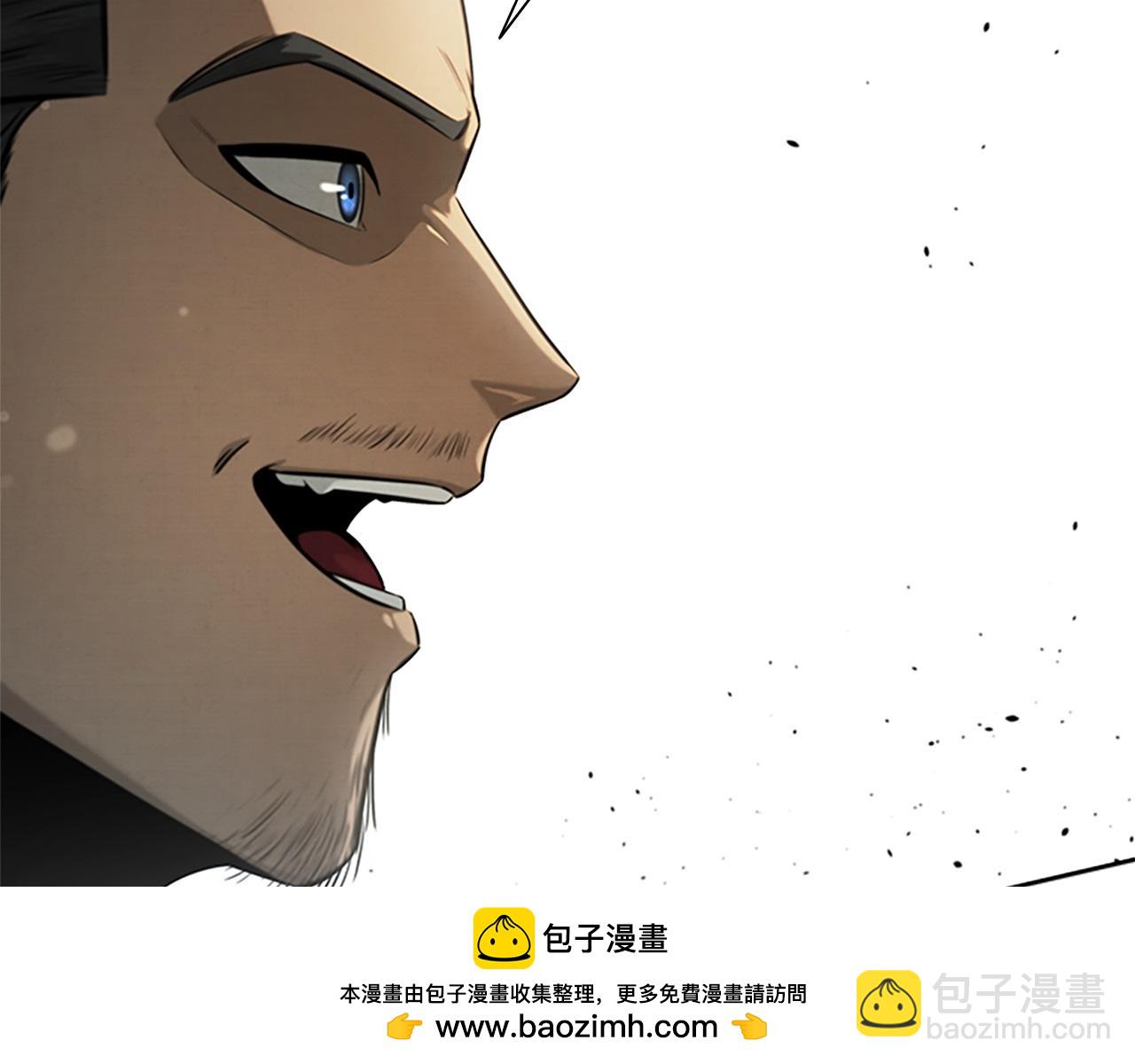 第10话 单刀直入157