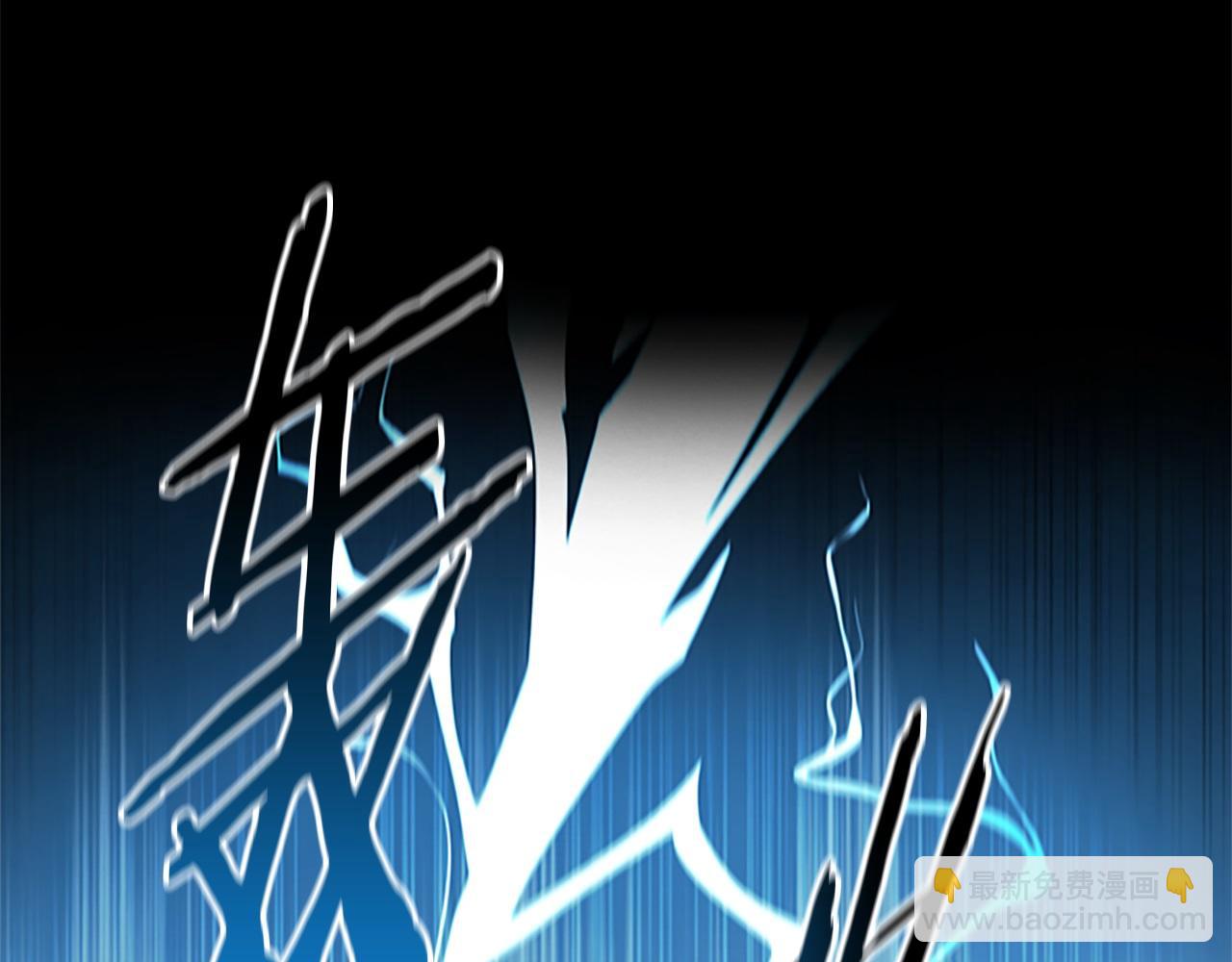 第10话 单刀直入16