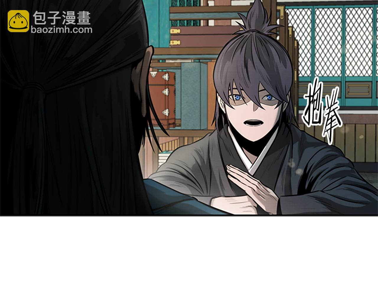 第10话 单刀直入167